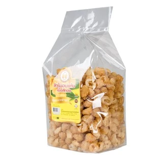(สินค้าOTOP) ลำไยอบแห้งเนื้อสีทอง ขนาดลูกใหญ่ น้ำหนัก 1 kg หอมกลิ่นลำไยแท้ หวานธรรมชาติ ไม่ใส่น้ำตาล
