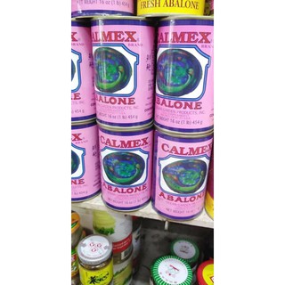 หอยเป๋าฮื้อกระป๋อง( AUSTRALIAN) ของแท้ 100% (ตัวใหญ่ ขนาด 1,…