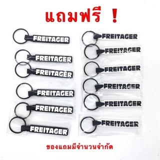 ดันทรง Hawaii Five-O F41 โฉมใหม่