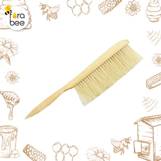 Beebrush (wooden holder)_แปรงปัดผึ้ง