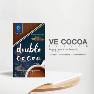 ของแท้💯!!พร้อมส่ง!!VE Cocoa Flavor #วีโกโก้