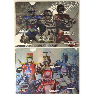 แฟ้มอนิเมะ A4 Super Hero Taisen Z Space Sheriff (set2แผ่น)แบ่งขาย