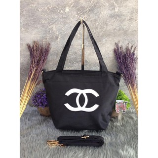 Chanel Tote Bag (เล็ก)