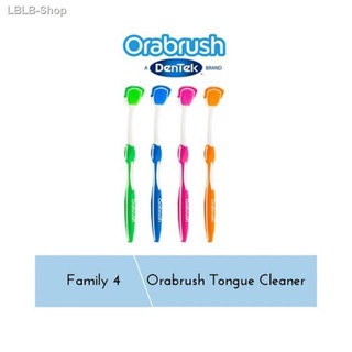 #style✉Dentek Orabrush Tongue Cleaner Oral Care Tongue Scraper For Bad Breath &amp; Good Oral Hygiene