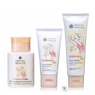 🔥ส่งด่วน Oriental Princess Underarm Care Pure White Secret Cream