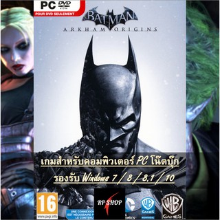 แผ่นเกมคอม Batman Arkham Origins