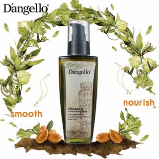 Dangello ออร์แกนออย 60มล.