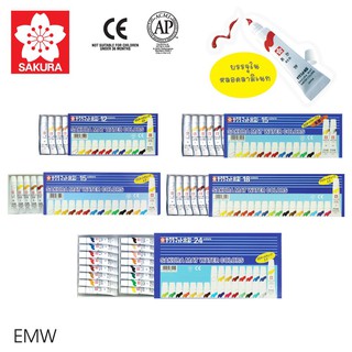 SAKURA (ซากุระ) สีน้ำ (Laminate) SAKURA Mat Water Colors รหัส EMW