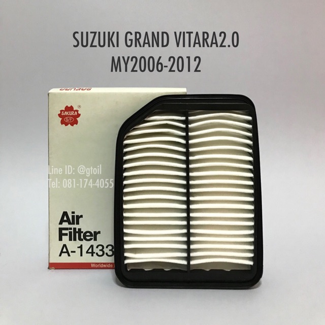 อะไหล่รถยนต์ ไส้กรองอากาศ กรองอากาศ SUZUKI GRAND VITARA 2.0 ปี 2006-2012 by Sakura OEM