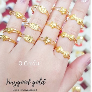 💍แหวน0.6กรัม ทองคำแท้+ใบรับประกัน