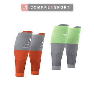 Compressport calf sleeves R2V2 | ปลอกรัดน่อง