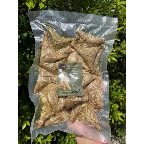 พร้อมส่ง!!ข้าวต้มลูกโยนใบกะพ้อข้าวเหนียวขาว