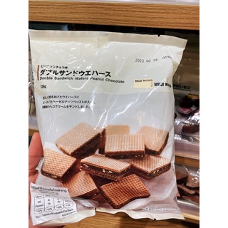 ดับเบิ้ลแซนวิชเวเฟอร์พีนัทช็อกโกแลต ตรามูจิ Muji Double Sanwich Wafers Peanut Chocolate 126g