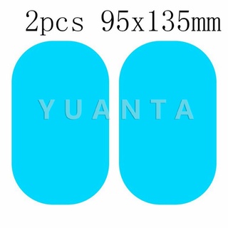 YUANTA ฟิล์มติดกระจกมองหลังรถยนต์แบบ HD แบบกันน้ำ กันหมอก ฟิล์มติดรถ ตกแต่งรถ Waterproof membrane for car