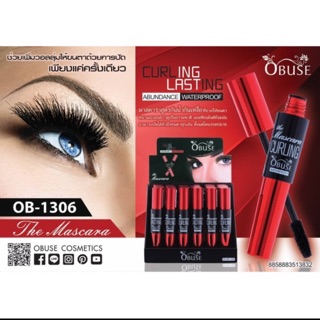 OB-1306 THE MASCARA มาสคาร่า