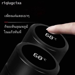 แก้วเก็บอุณหภูมิ กระติกน้ำ พกพา จอแสดงผล LED แบบสัมผัส  ขวดน้ำอัจฉริยะ กระบอกน้ำสแตนเลส กระบอกน้ำเก็บอุณหภูมิ กระติกเก็บ