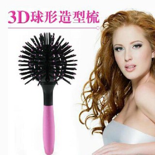 หวี หวีจัดทรงผมลอน หวีเซตผมม้วน บอมบ์ แปรงผมลอน ผมม้วน จากญี่ปุ่น 3D Bomb Curl Brush Styling Salon Round Hair Curling