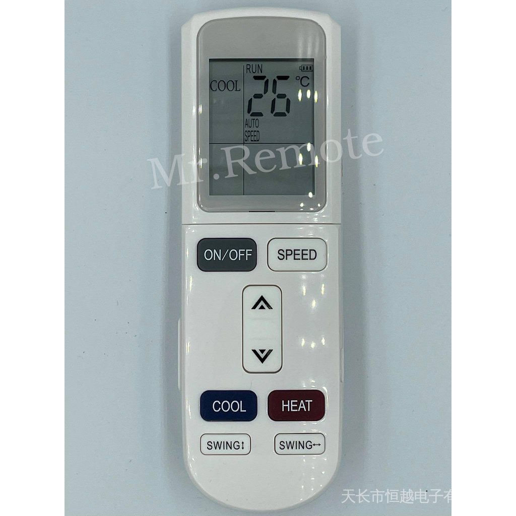 YKR-L/102E (เครื่องปรับอากาศaux)