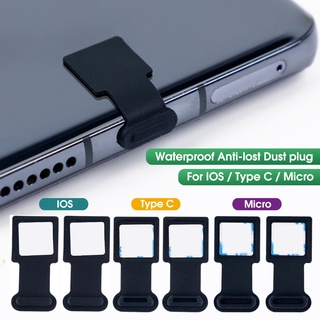 ปลั๊กกันฝุ่น ป้องกันการสูญหาย สําหรับ Micro USB Type-C IOS Apple พอร์ตชาร์จ / พอร์ตชาร์จ กันน้ํา ซิลิโคน สําหรับ Apple Android Type-C