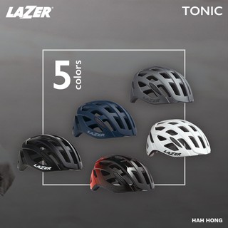 Lazer Tonic หมวกจักรยาน ปี 2020