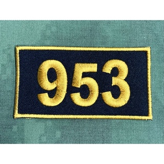 ป้าย 953   อาร์ม 953