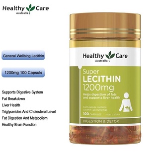 Healthy care Super Lecithin 1200 mg 100 Capsules Exp.05/24