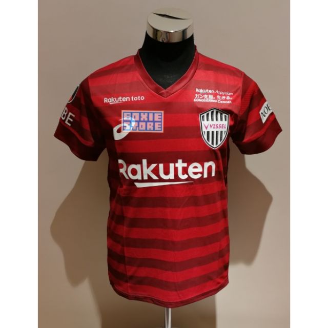 Vissel Kobe J-league Home 19/20 Jersey