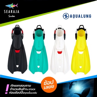 ฟินดำน้ำ Aqualung Storm Fins