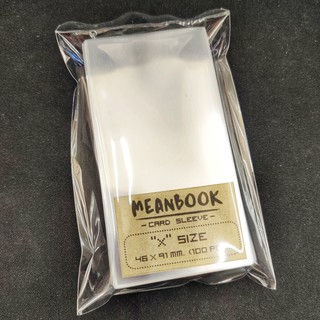 ซองใส่การ์ด Size X Card Sleeve (ขนาดการ์ด 46x91 mm.) (Helvet…