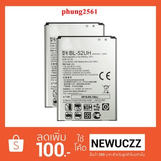 แบตเตอรี่ LG D325,L70 (BL-52UH)