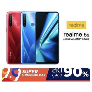 Realme 5s (Ram4/Rom128GB)เครื่องแท้ศูนย์ เครื่องใหม่ประกันศูนย์