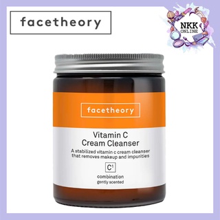 [พร้อมส่ง‼️ของแท้100%] Facetheory Vitamin C Cream Cleanser C1 170ml