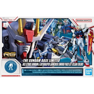 [Direct from Japan] Gundam Base RG ALIE STRIKE SKYGRASPER LAUNCHER SWORD Set CLEAR COLOR Japan NEW