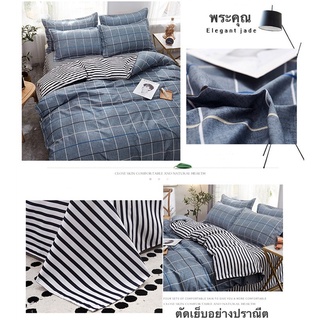 ปลอกผ้านวม*1 ผ้าปูที่นอน*1 ปลอกหมอน*2  ไม่รวม แกนนวม, แกนหมอน Bedding