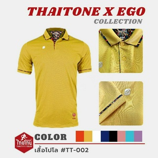 เสื้อโปโลแขนสั้นลายมัดย้อม  EGO SPORT X THAITONE รุ่น TT-002