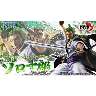 Portrait.Of.Pirates ONE PIECE“Warriors Alliance” ZORO JURO 4535123716119