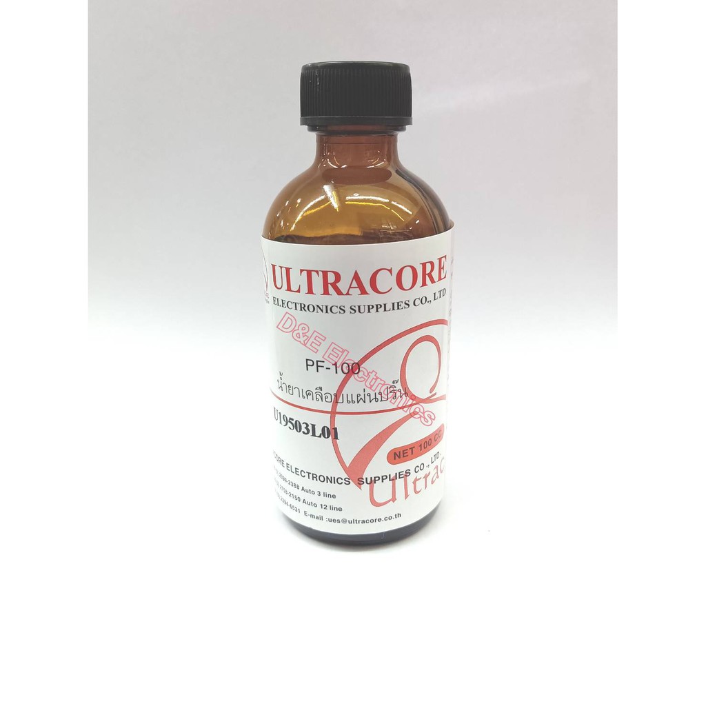 น้ำยาเคลือบแผ่นปริ้น น้ำยาขวด PF-100 (1ขวด/ออเดอร์)