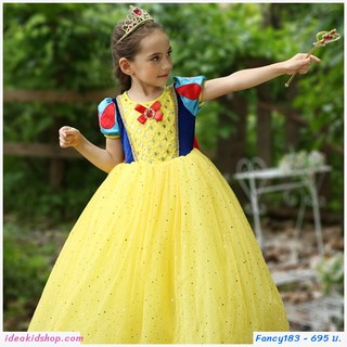 ชุดเดรสเจ้าหญิง+ผ้าคลุม Snow White สินค้าเด็กคุณภาพจาก IdeaKidShop