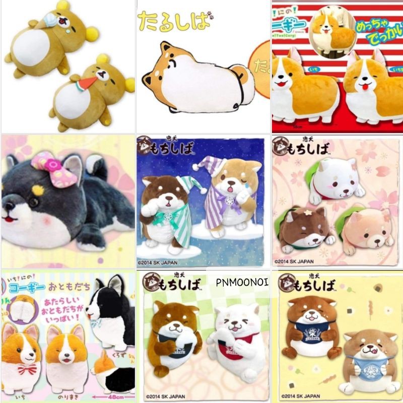 🔊โปร3ชิ้นส่งฟรีJ&T📮NEWYEAR2021 🎅🌟🌲 04-10 JAN นี้เท่านั้นค่า😘