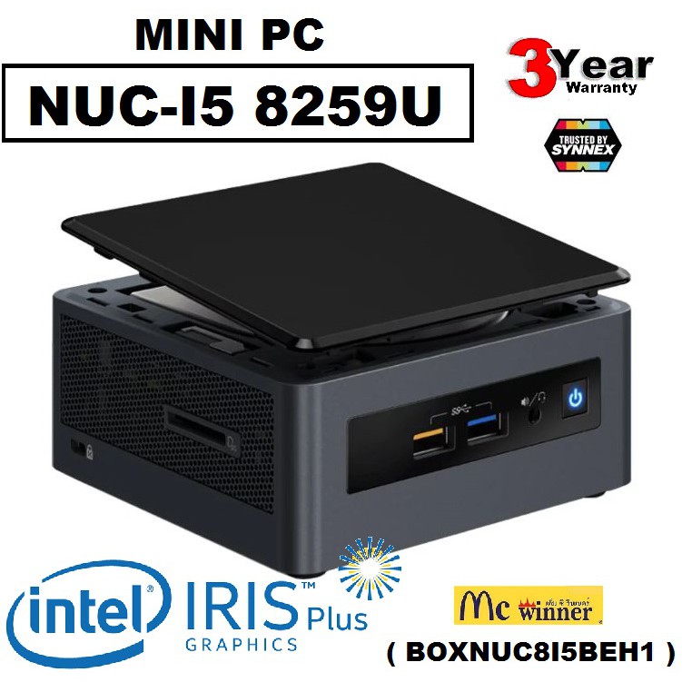 MINI PC (มินิพีซี) INTEL NUC-I5 8259U (BOXNUC8I5BEH1)(I5-8259U,DDR4,HDD/SSD + M.2,IRIS PLUS GRAPHICS 655,OS : DOS) - 3ปี