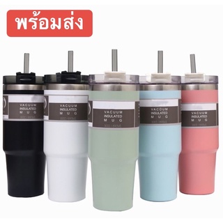 🧊แก้วเยติ แก้วเก็บความเย็นและร้อน (พร้อมส่ง) ครบชุด แก้ว ฝา หลอด สแตนเลสแท้ ขนาด 30 oz กระบอกนำ้ แก้วสแตนเลส แก้วกาฟา 🧊