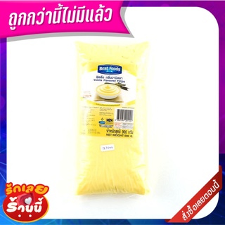 เบสท์ฟู้ดส์ ฟิลลิ่ง กลิ่นวานิลลา 900 กรัม Best Foods Filling Vanila 1 kg