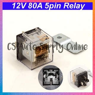 รีเลย์ CS A 24V 5 Pin 80A แบบสากล สําหรับดัดแปลง