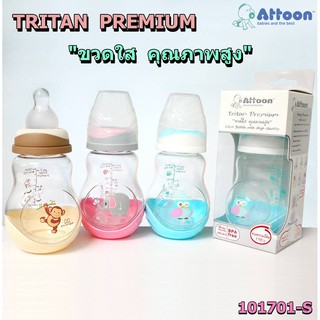 Attoon ขวดนม 5 oz. ขวดใส คุณภาพสูง BPA Free