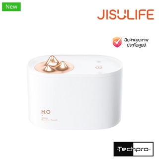 Jisulife JS05-P Mountain Humidifier Pink Edition