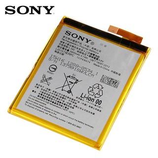 แบตเตอรี่ LIS1576ERPC สำหรับ Sony Xperia M4 Aqua E2353 E2303 E2333 ของแท้แบตเตอรี่ 2400 mAh