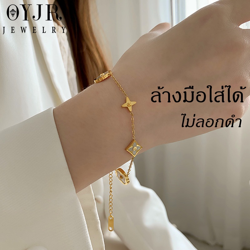 OYJR สร้อยข้อมือสแตนเลส ใบโคลเวอร์ กำไลข้อมือผู้หญิง ins สไตล์เกาหลี