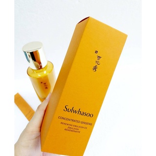 Sulwhasoo Concentrated Ginseng Renewing Emulsion EX 125ml.