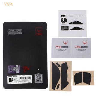 YXA Hotline Games Mouse Skates Side Stickers Sweat Resistant Pads Anti-slip Grip Tape For Glorious Model D- Mouse