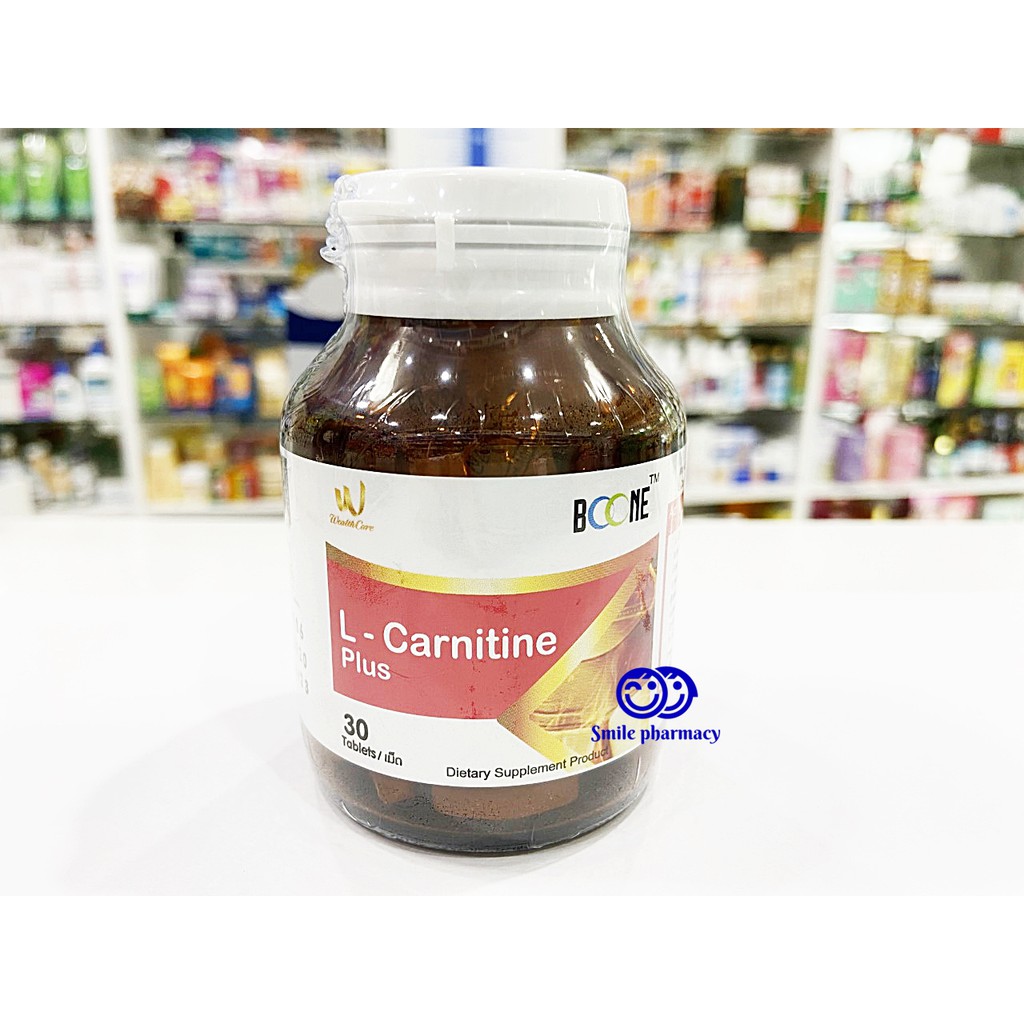 acetyl-l-carnitine fertility Amazon.com: pcoskey FertilMale | Male Fertility Supplement for Sperm  Motility & Count | w/L-Carnitine, CoQ10, Zinc | Natural, Vegan